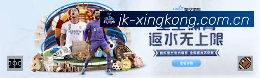 赛事直播