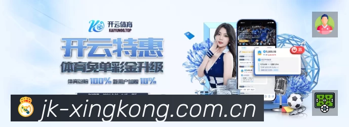 精彩回顾