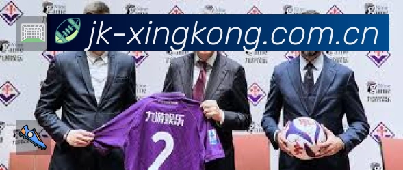 XINGKONG星空体育活动图