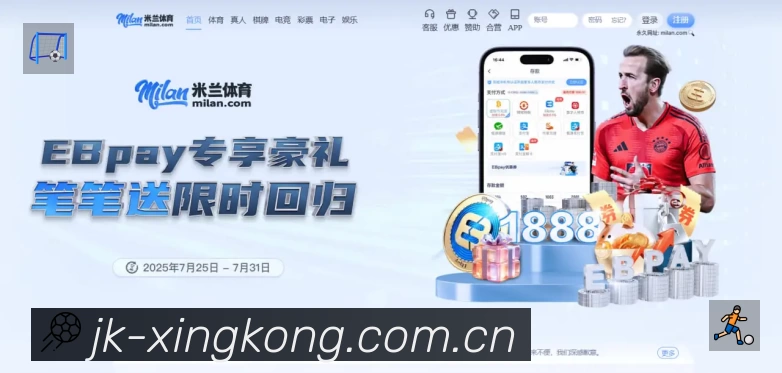 结构优化认证展示