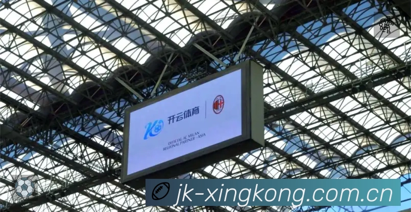 体育平台欢迎图